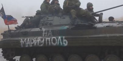 БМП по Широкино и минометы по Авдеевке: боевики более полусотни раз обстреляли украинские позиции