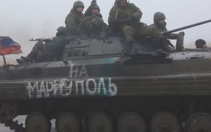 Бойовик "ДНР" добровільно здався українським правоохоронцям