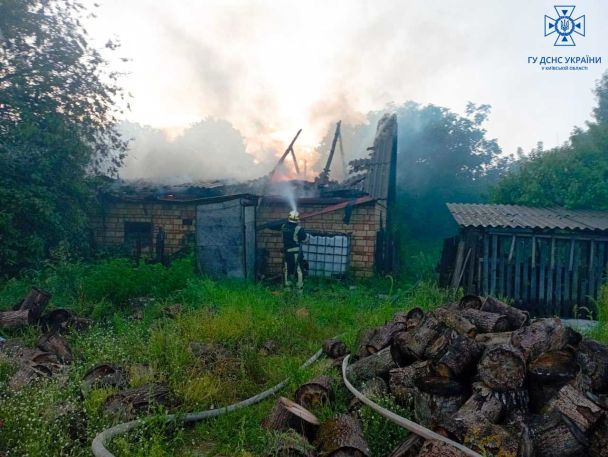 Фото: ДСНС у Київській області
