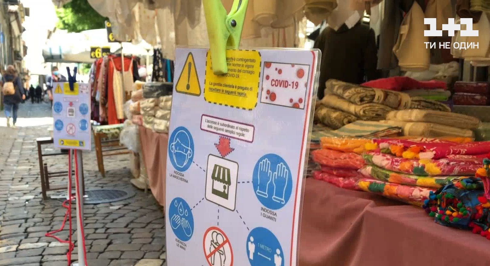 В Европе ухудшается ситуация с коронавирусом: как действует власть разных стран