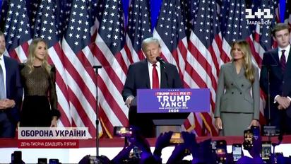 Команда Трампа веде переговори з та Києвом щодо плану завершення війни
