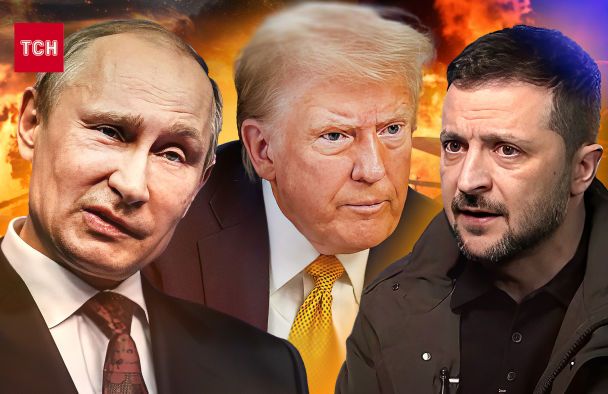 Встреча Трампа, Путина и Зеленского опасна: Портников назвал скрытые риски