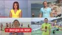 Журналисты ТСН начали инспектировать пляжи и сервис украинских курортов