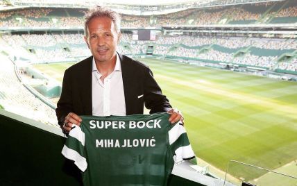 Португальський гранд звільнив головного тренера через дев'ять днів після призначення