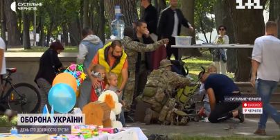 Через вибух гранатомета у Чернігові постраждали 11 людей - серед них 6 дітей