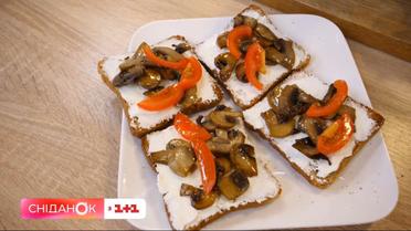 Легкий бутербродик з грибами – рецепт