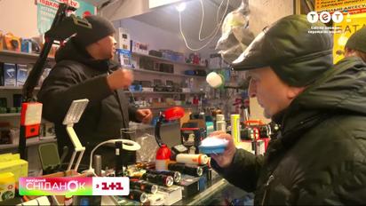 Пережить отсутствие тепла и света: какие гаджеты и лайфхаки выбирают украинцы