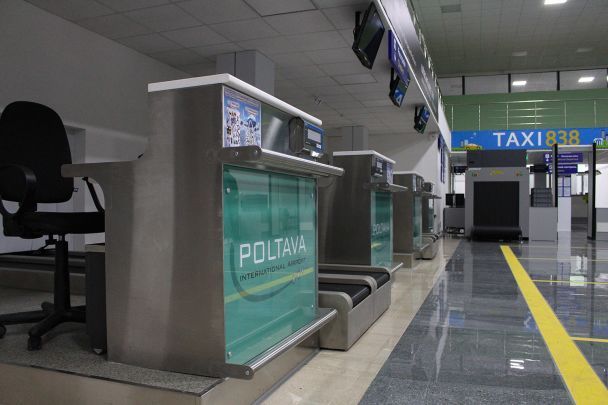  / © www.mtu.gov.ua