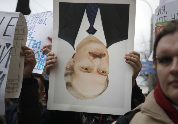  / © Associated Press