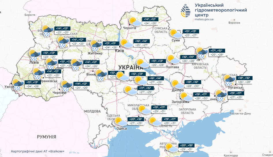 Прогноз погоди в Україні на 9 червня. / © Укргідрометцентр