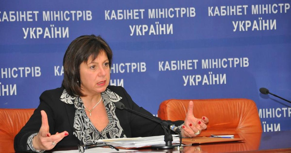 Яресько вызывают на переговоры в США