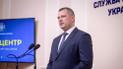Справа Семенченка-Шевченка: СБУ оголосила підозри та заявила про нового фігуранта
