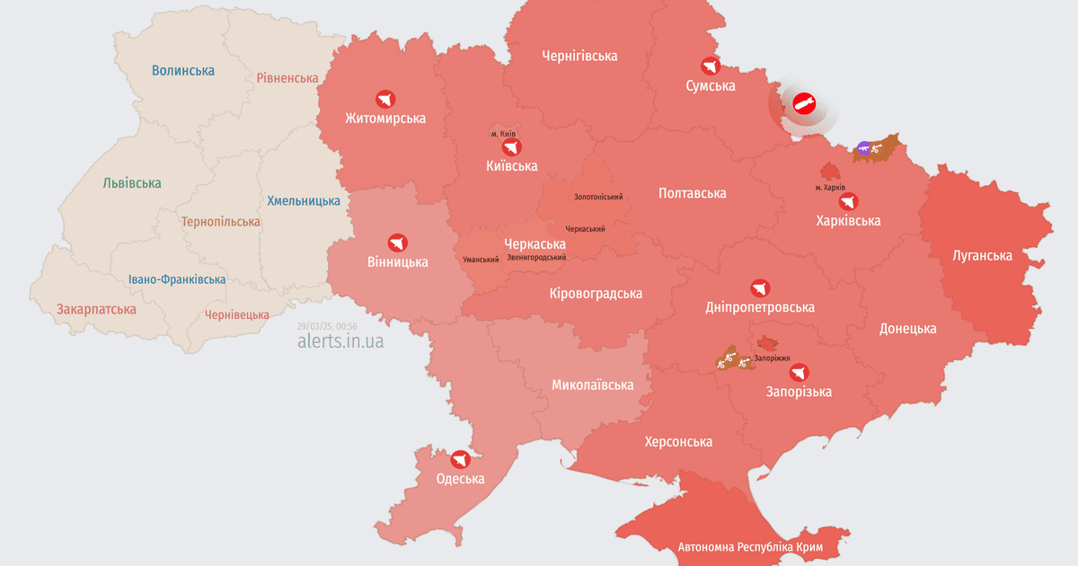 Карта тревог