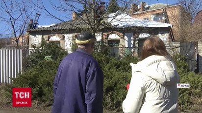 "Гуділо! Вибух! Будинок тріснув!" дрони по Харкову! Побиті багатоповерхівки і "Тарасова хата"