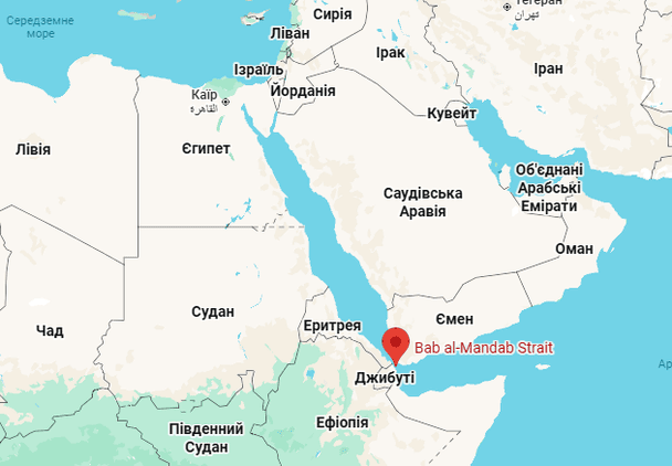 Баб-ель-Мандебська протока. Джерело: карти Google