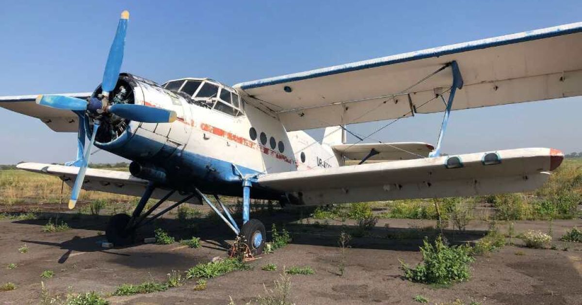 Самолет АН-2 Фото: иллюстративный