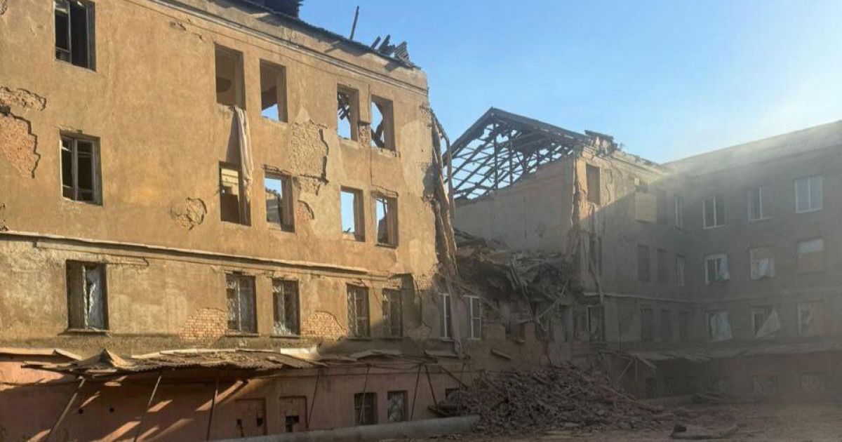 Росіяни скинули три керовані авіабомби на Констянтинівку Фото: Вадим Філашкін
