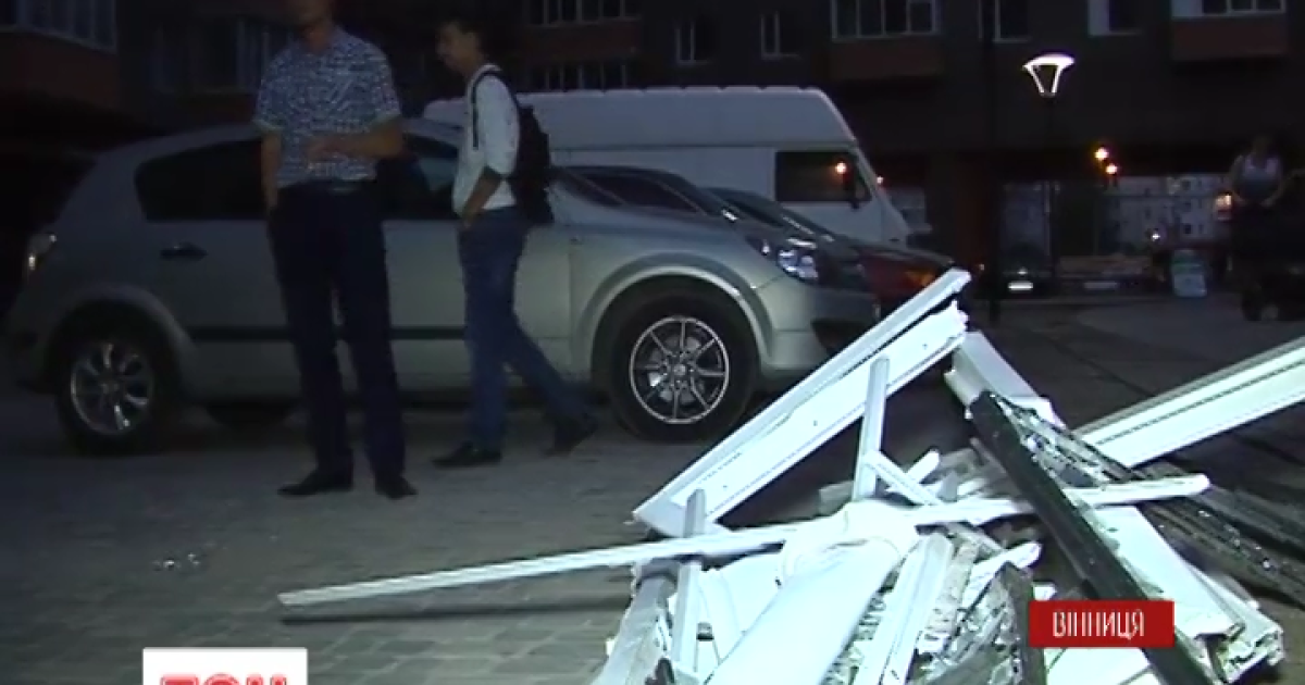 В Виннице произошел взрыв газа