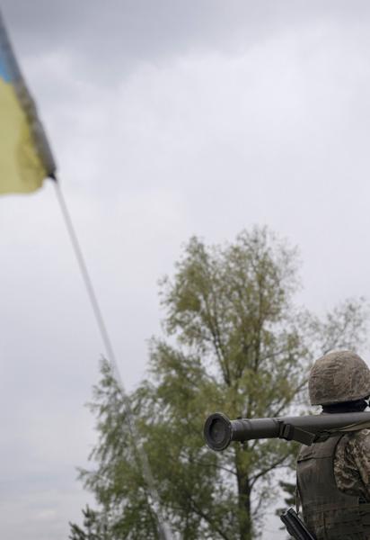 Війна.