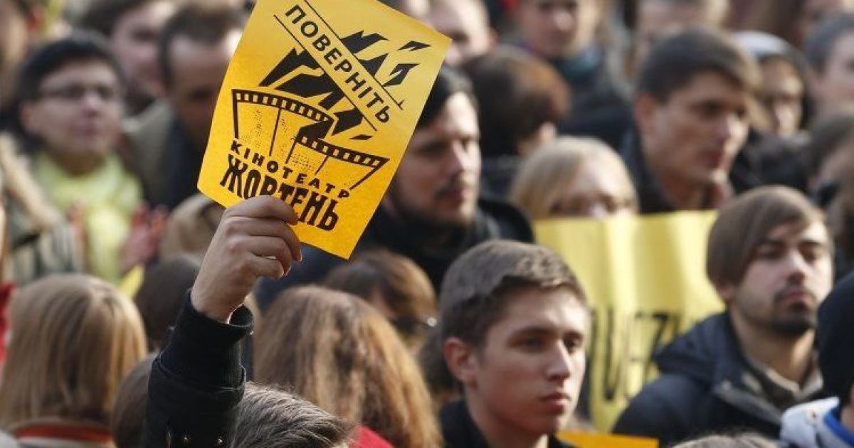 Комунізм є частиною української культури – міністр