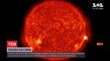 Початок нового сонячного циклу: астрономи зафіксували один із найпотужніших спалахів за три роки