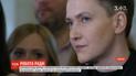 Дострокові вибори, імпічмент президента та поява Савченко: про що говорять у кулуарах ВР