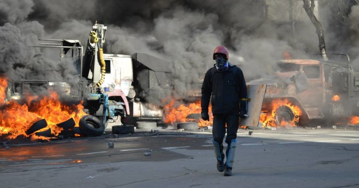 Евромайдан, февраль 2014 года