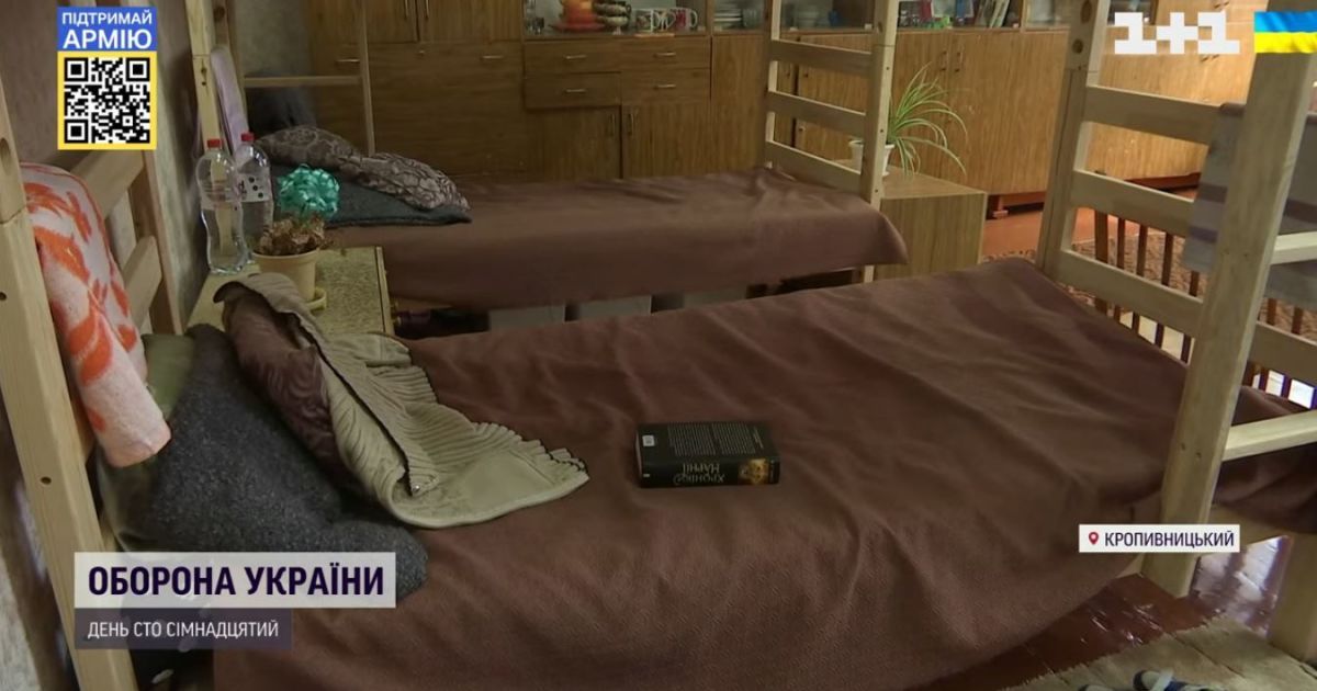 На Кіровоградщині для переселенців облаштували гуртожитки, але хочуть збудувати для них багатоповерхівки