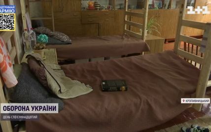 В Кировоградской области для переселенцев обустроили общежития, но хотят построить для них многоэтажки
