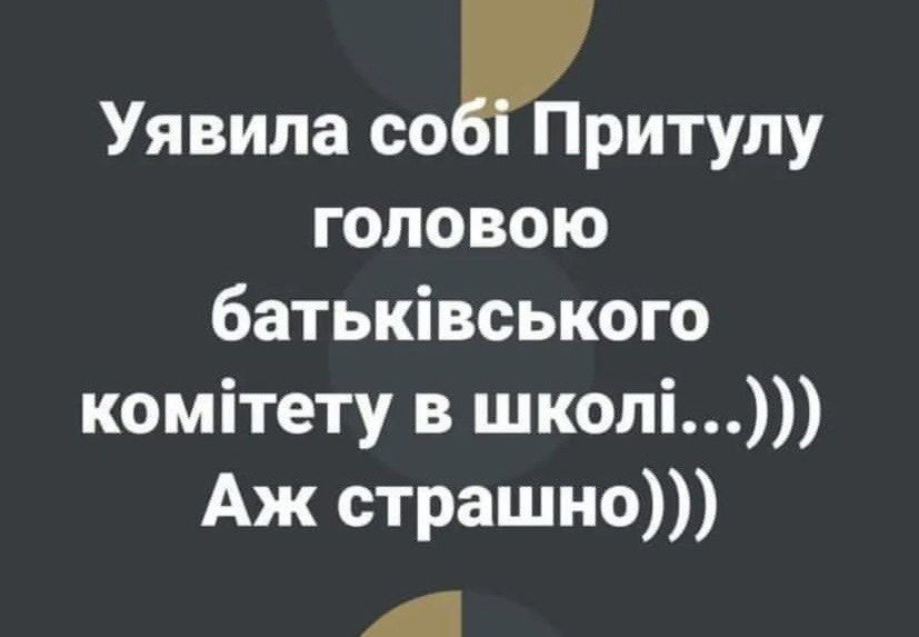 © Фото з відкритих джерел