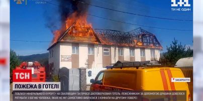Новости Украины: на Закарпатье горел двухэтажный отель
