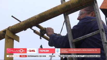 Тарифи на трансплантацію органів та перевірки бізнесів – Економічні новини