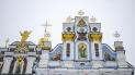 Надання Томосу Православній Церкві України. Текстовий онлайн