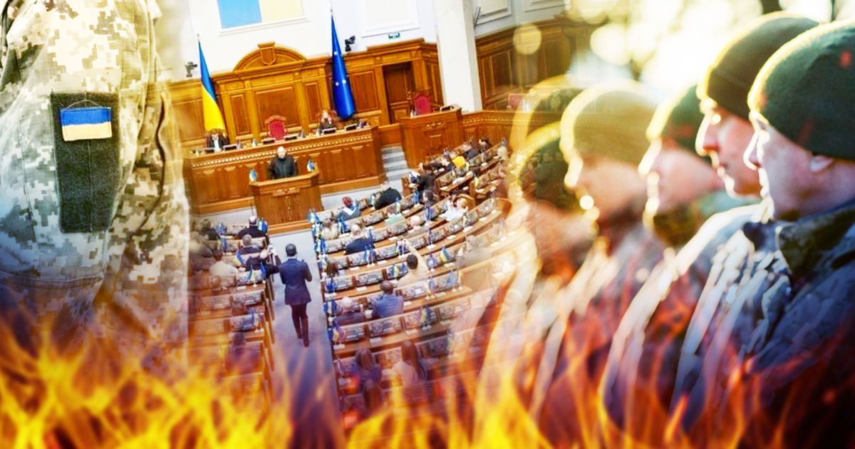У Верховній Раді зареєстрували законопроєкт про продовження терміну оновлення даних