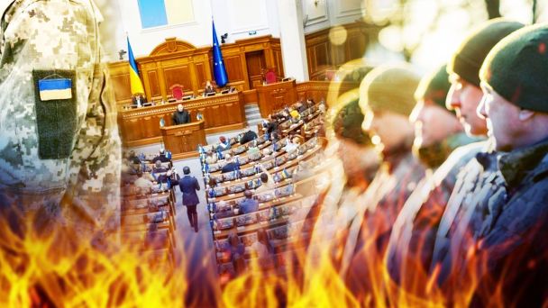 Рада ухвалила законопроєкт про мобілізацію: головні положення / © ТСН.ua