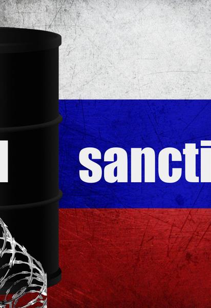 Ембарго на російську нафту