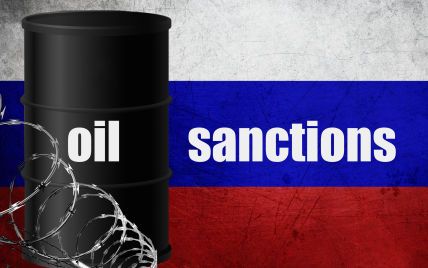 Эмбарго ЕС на российскую нефть: осталось несколько дней — вице-канцлер Германии