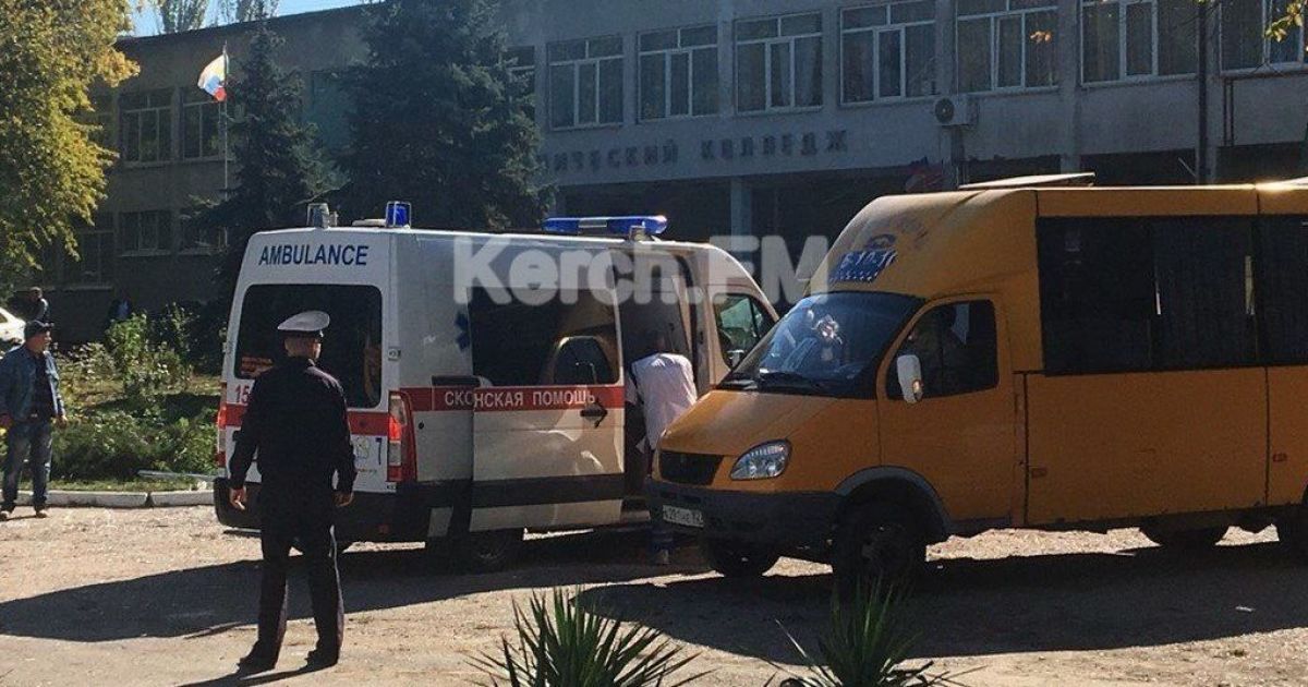 СМИ показали фото подозреваемого, который устроил взрыв в колледже в Керчи