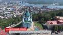 Порошенко предложил передать Андреевскую церковь Вселенскому патриархату