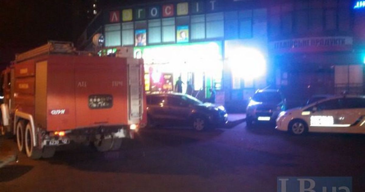 В Киеве прогремел взрыв в жилом доме