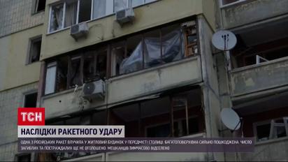 Последствия ракетного террора в Вышгороде – репортаж ТСН
