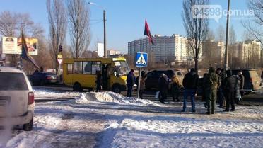 вишневе  мытинг_3 / © 04598.com.ua