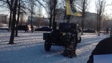вишневе  мытинг_1 / © ВКонтакте/Моє Вишневе