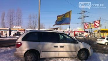 вишневе  мытинг_4 / © 04598.com.ua