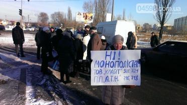 вишневе  мытинг_6 / © 04598.com.ua