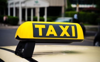 В Киеве вслед за общественным транспортом планируют поднять цену на такси: названа причина подорожания