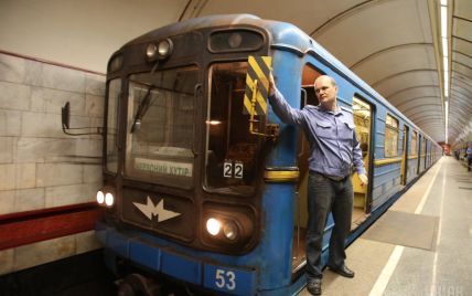 В Киеве продлят работу метро и наземного транспорта из-за Atlas Weekend