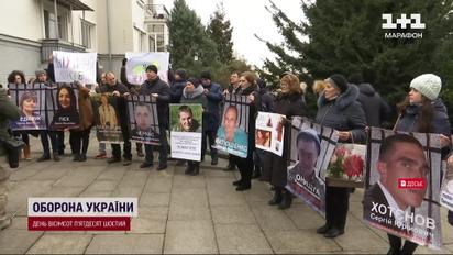 Имена 10 украинцев, которых освободили из российского плена!