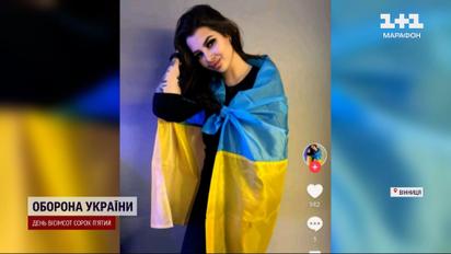 Розстріляв 18-річну дружину та її подругу! Моторошне вбивство у Вінниці!