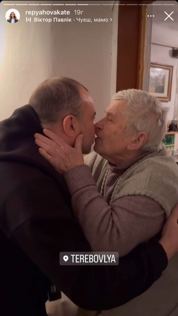Виктор Павлик с мамой / © instagram.com/viktorpavlik